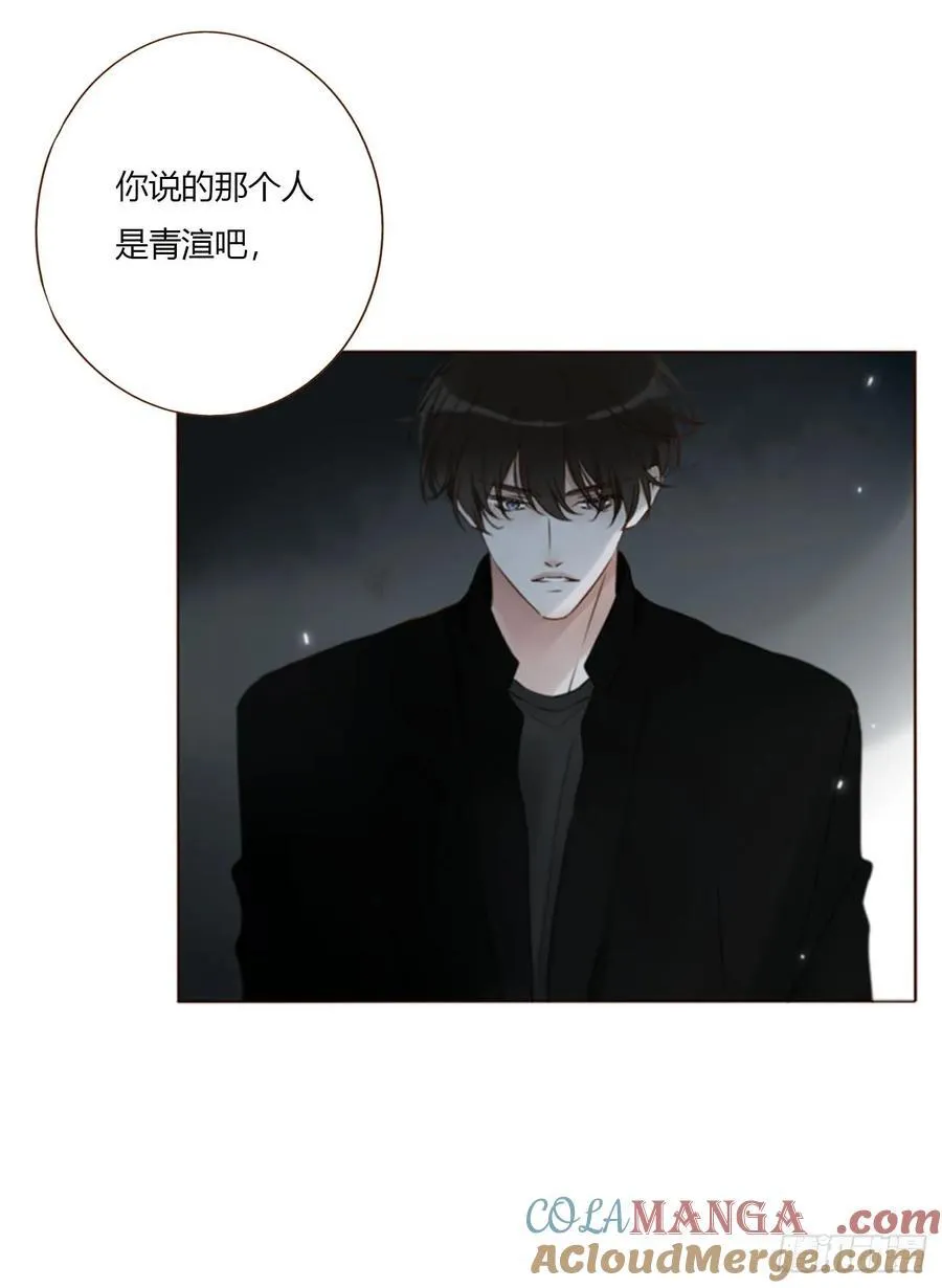 一七八章 算计蛮蟒3