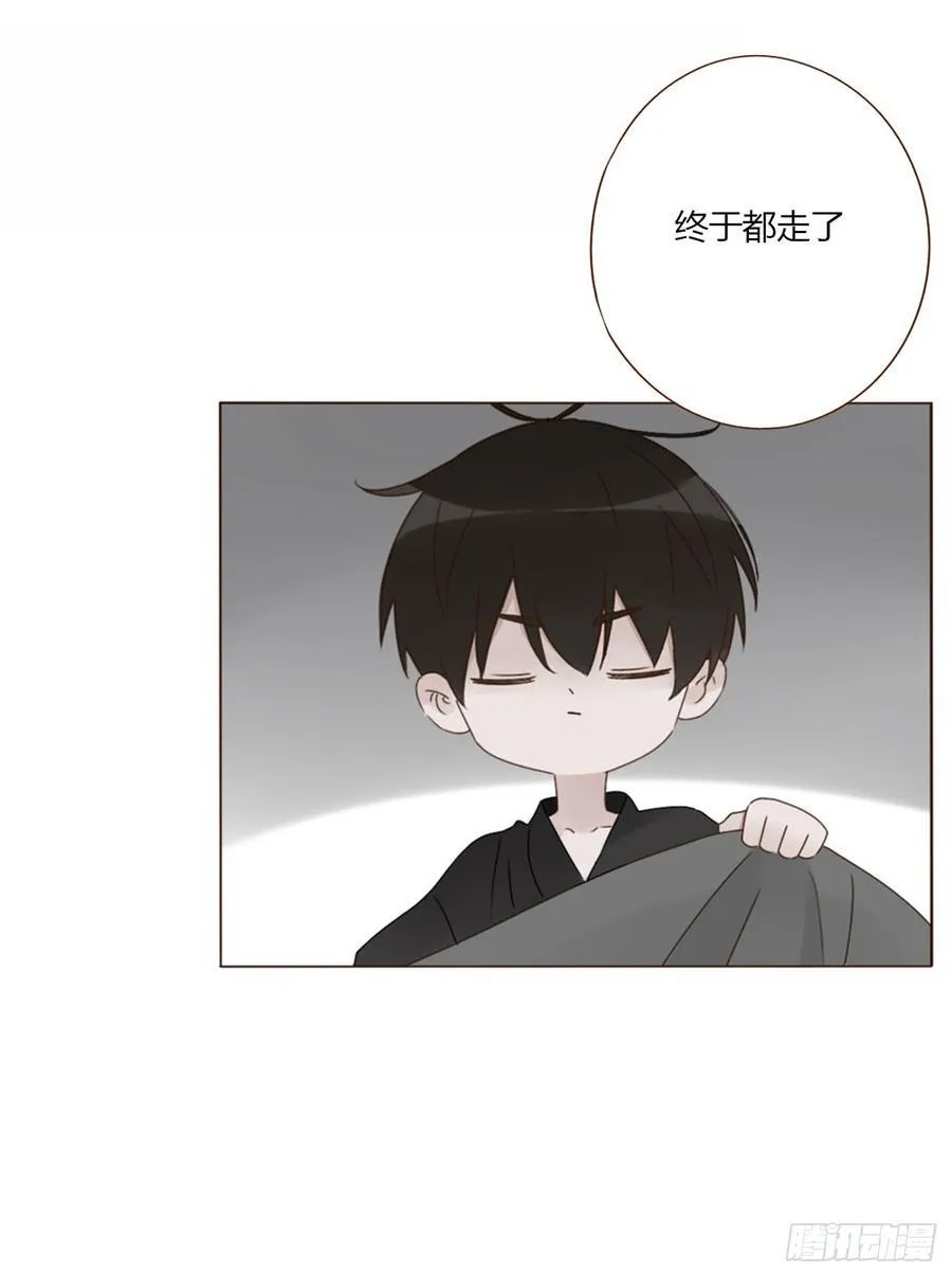 一七四章 千岩身上的秘密219
