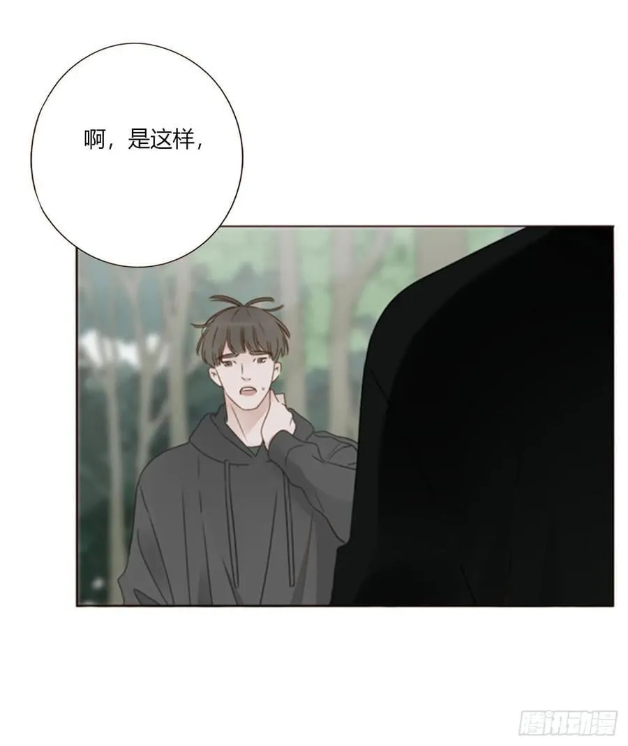 一八零章 我头晕~22