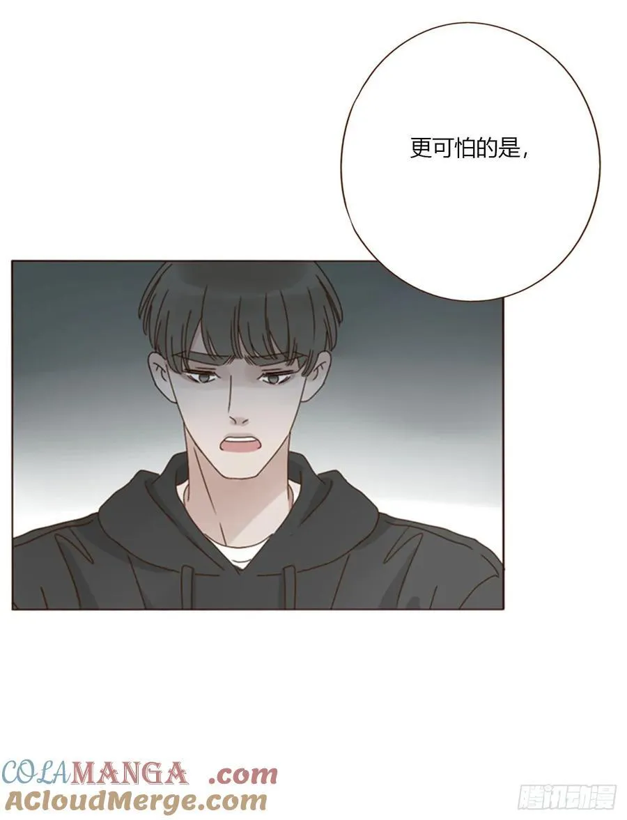 一八零章 我头晕~39