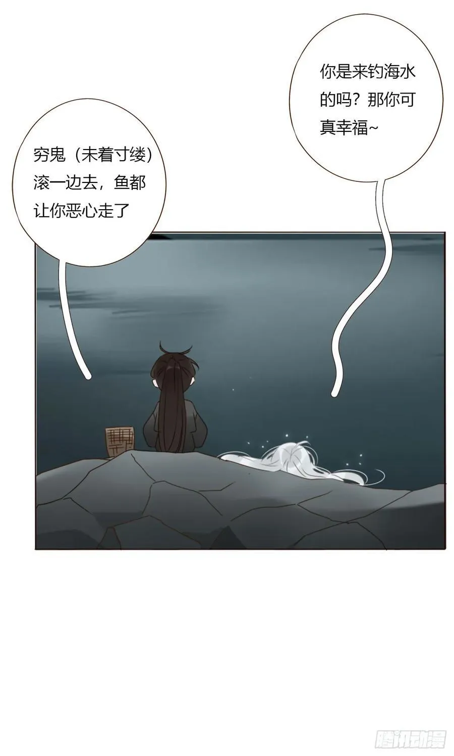 一七八章 算计蛮蟒44