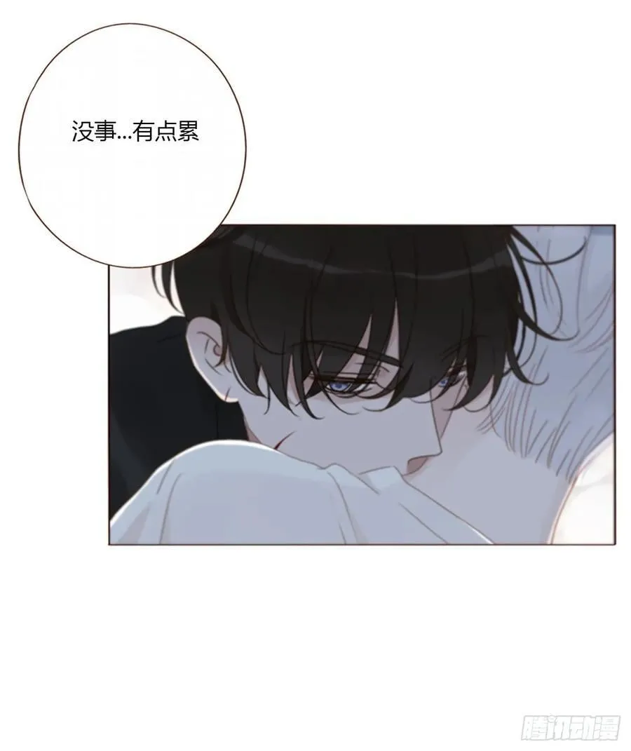 一八零章 我头晕~13