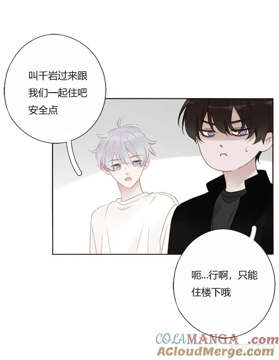 一七九章 蛮蟒的过去16