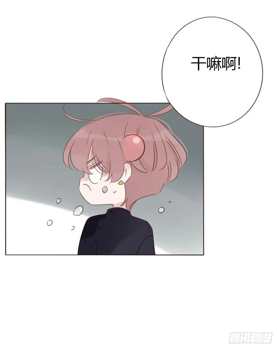 一七三章 千岩身上的秘密137