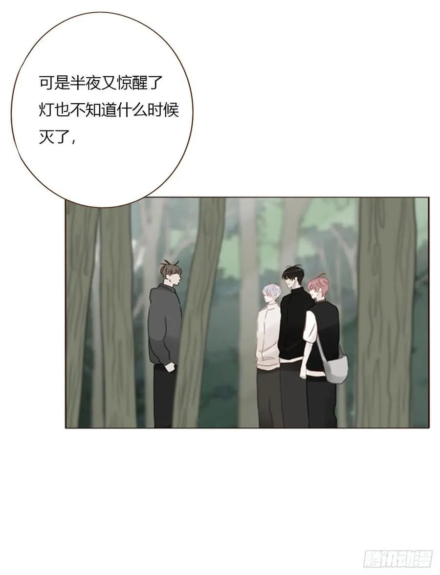 一八零章 我头晕~38
