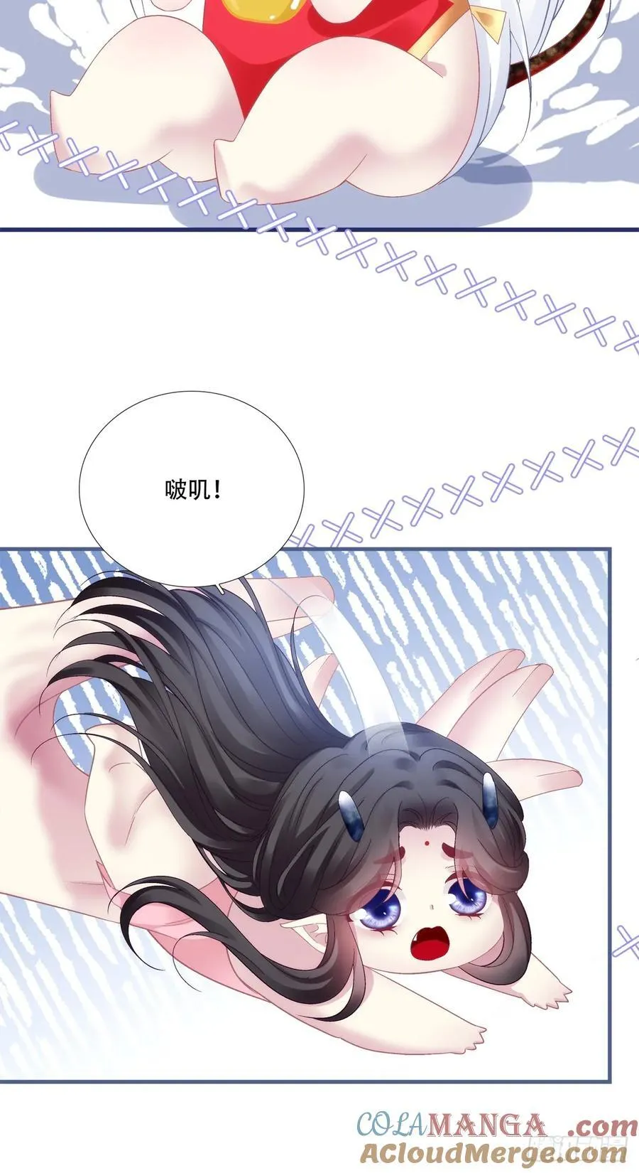 我是不是要“死”了！30
