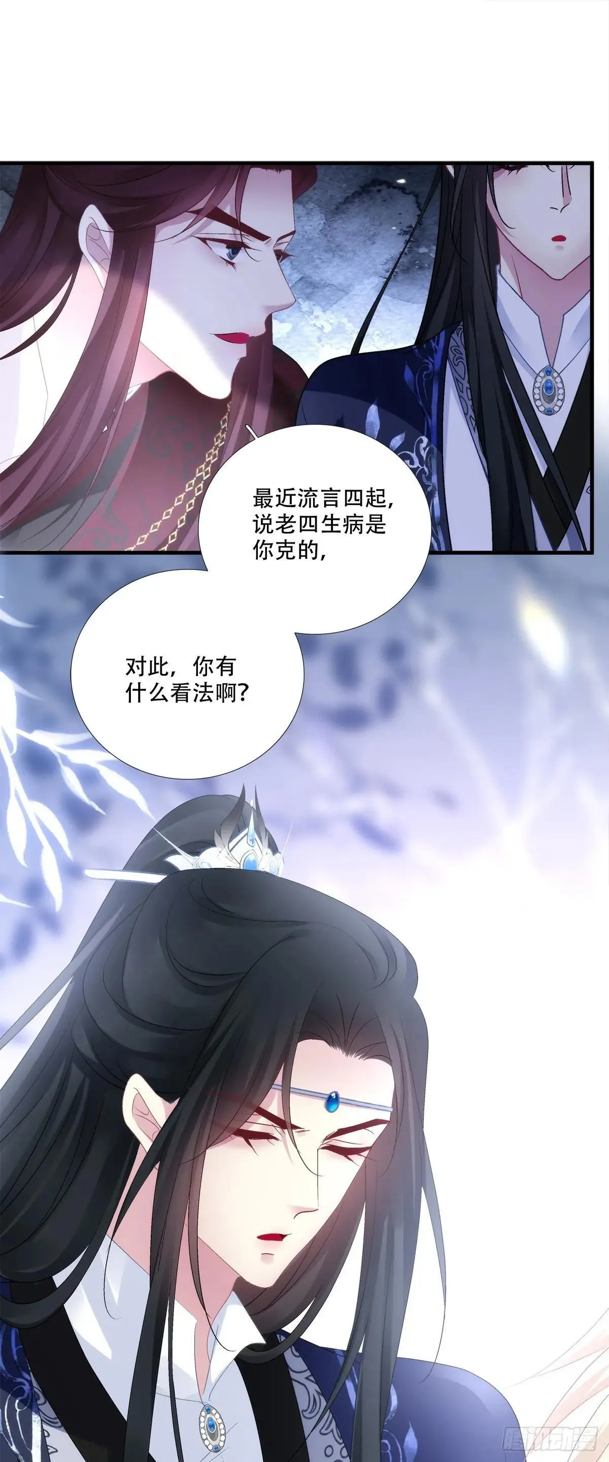 众里寻他千百度！40