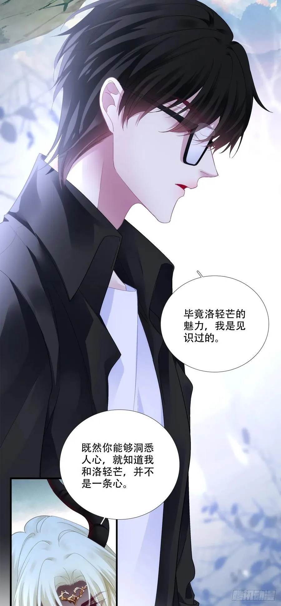 我是不是要“死”了！3