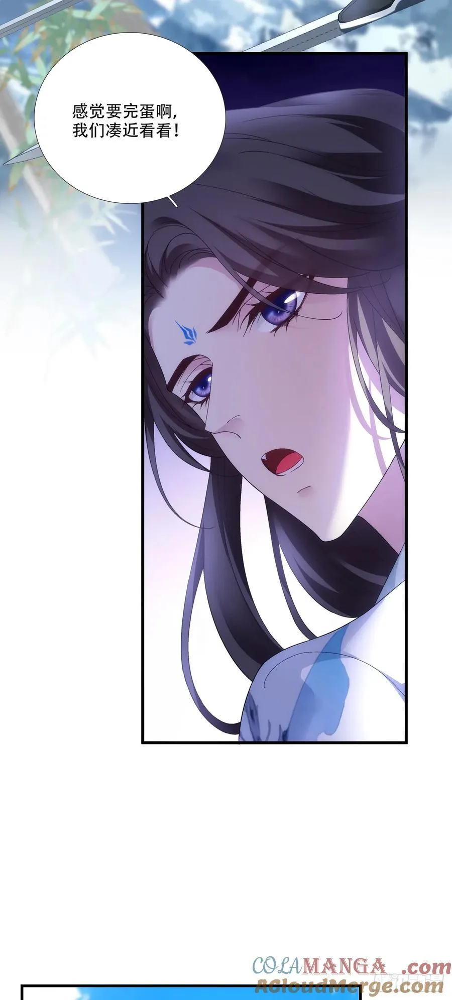 真假独孤鹜！18