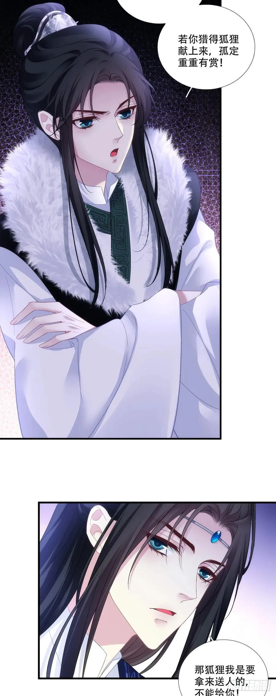 鲜衣怒马少年郎！13