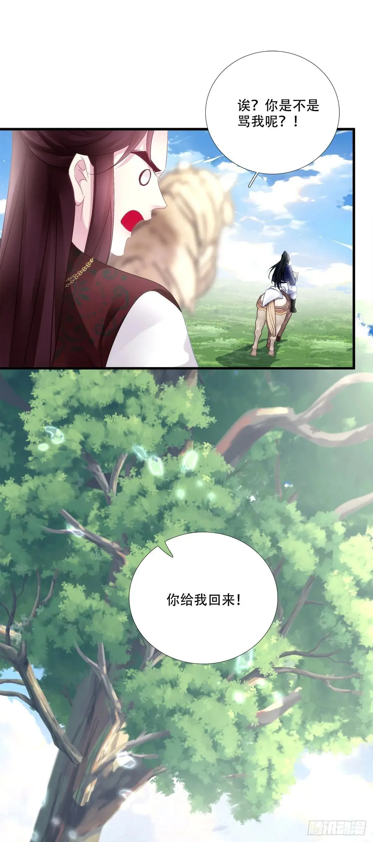 众里寻他千百度！42