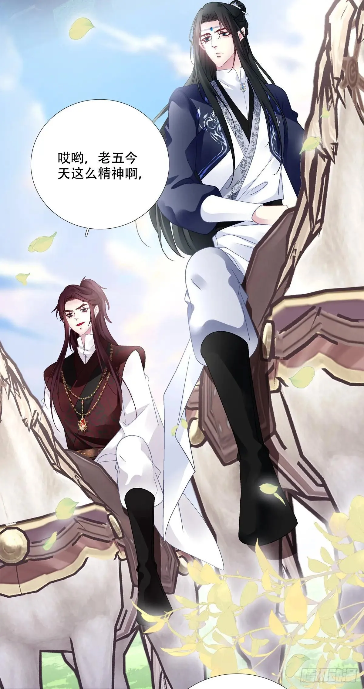 众里寻他千百度！37