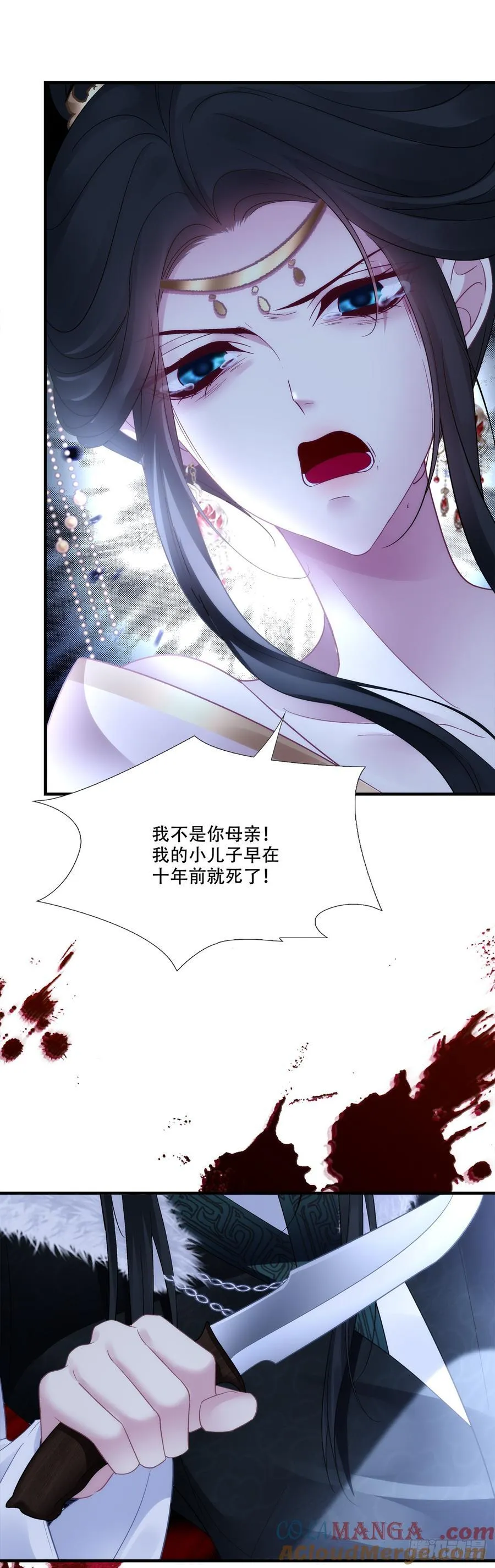 我一直在你身边！8