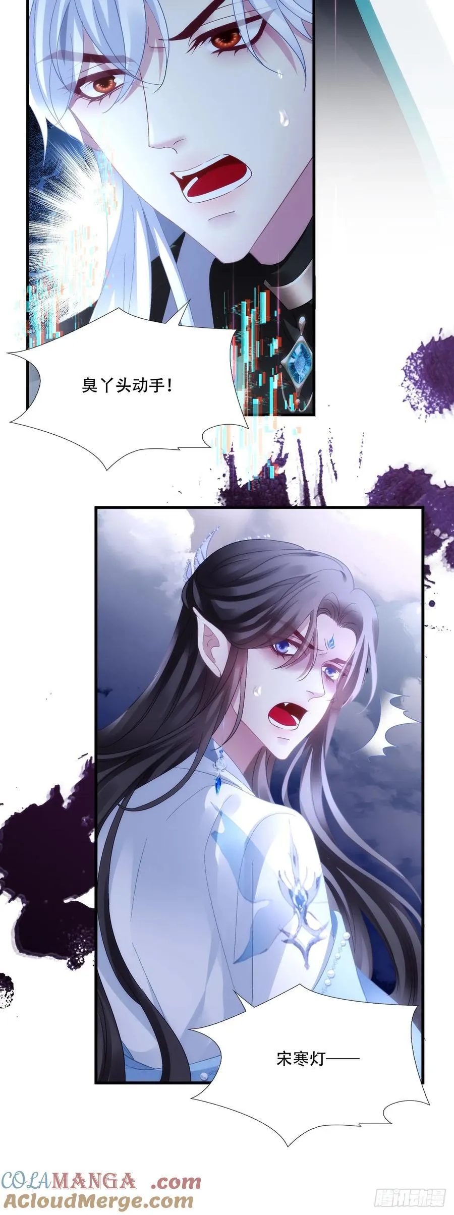 离别！30