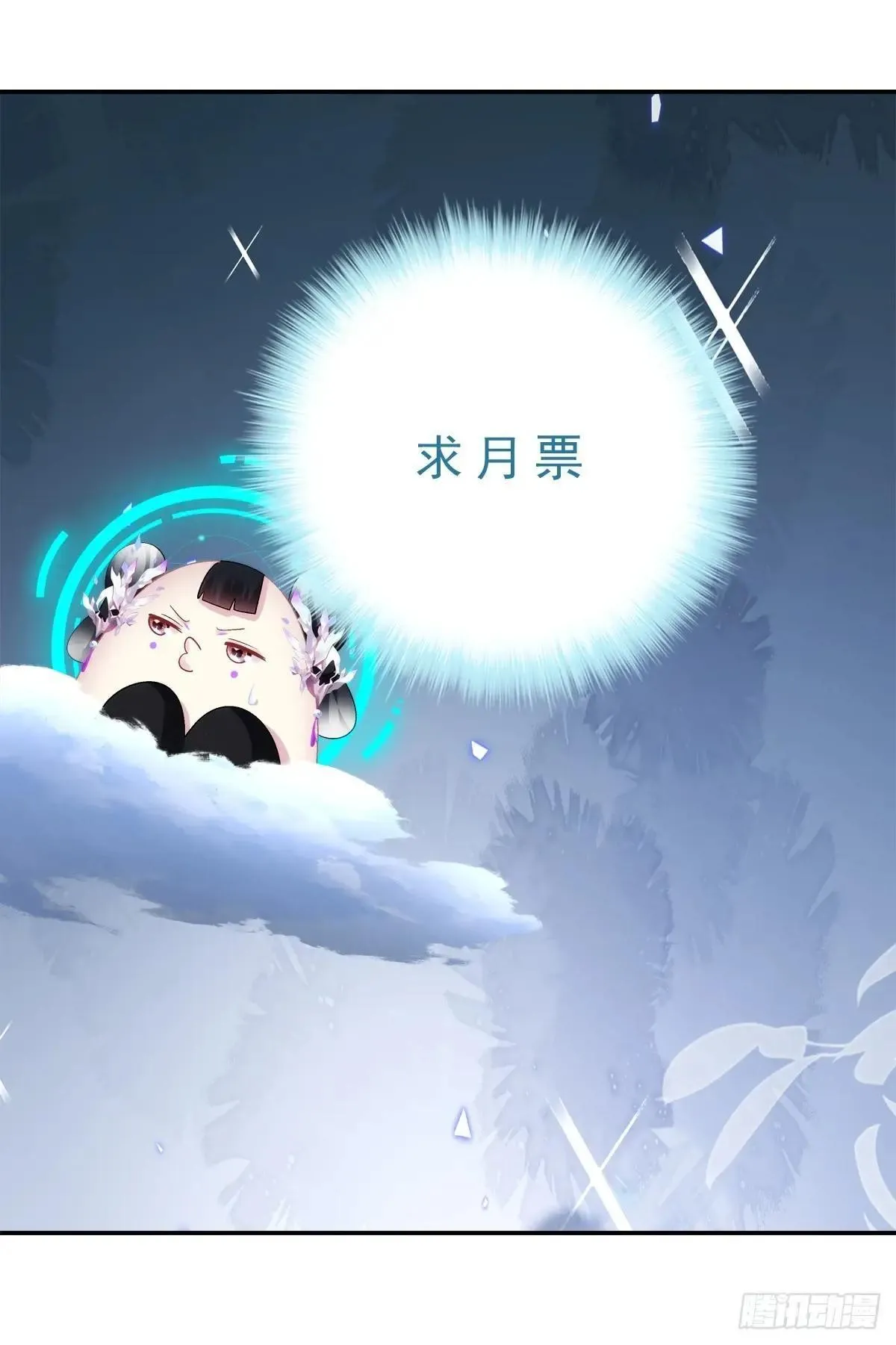 众里寻他千百度！45
