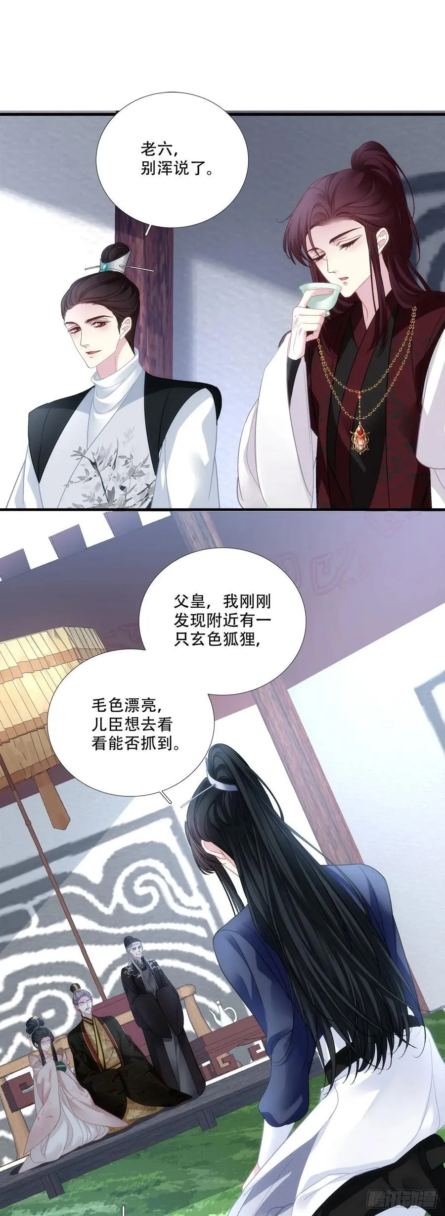 鲜衣怒马少年郎！11