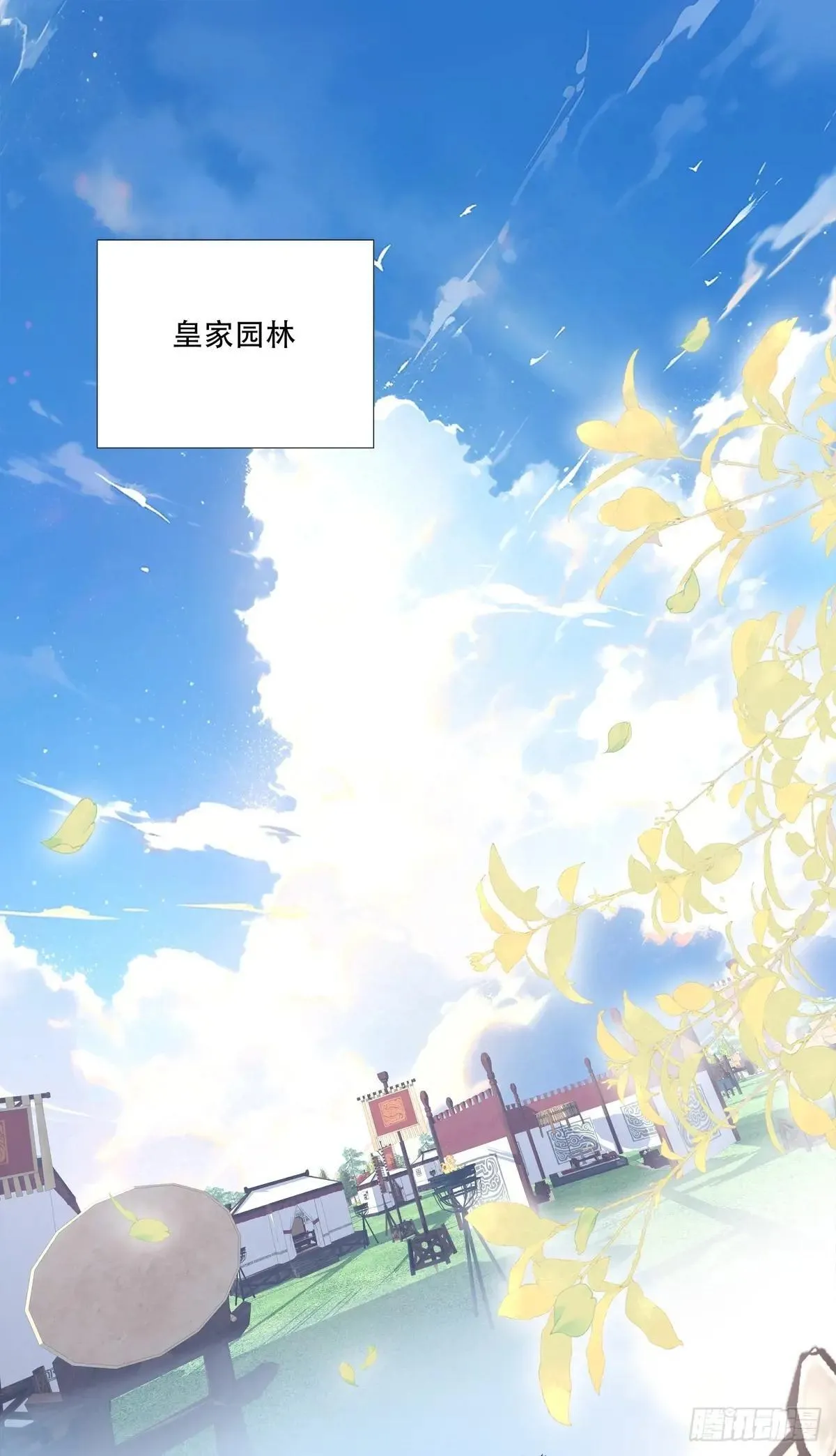 众里寻他千百度！36