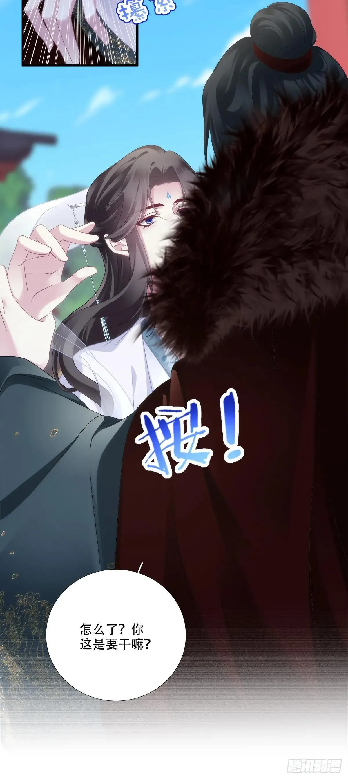 众里寻他千百度！27