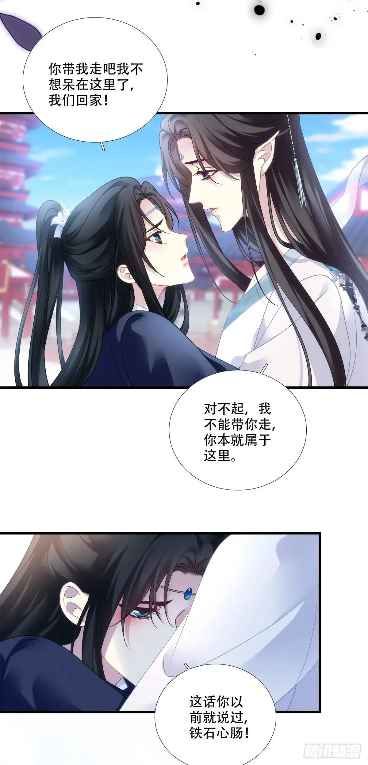 众里寻他千百度！19