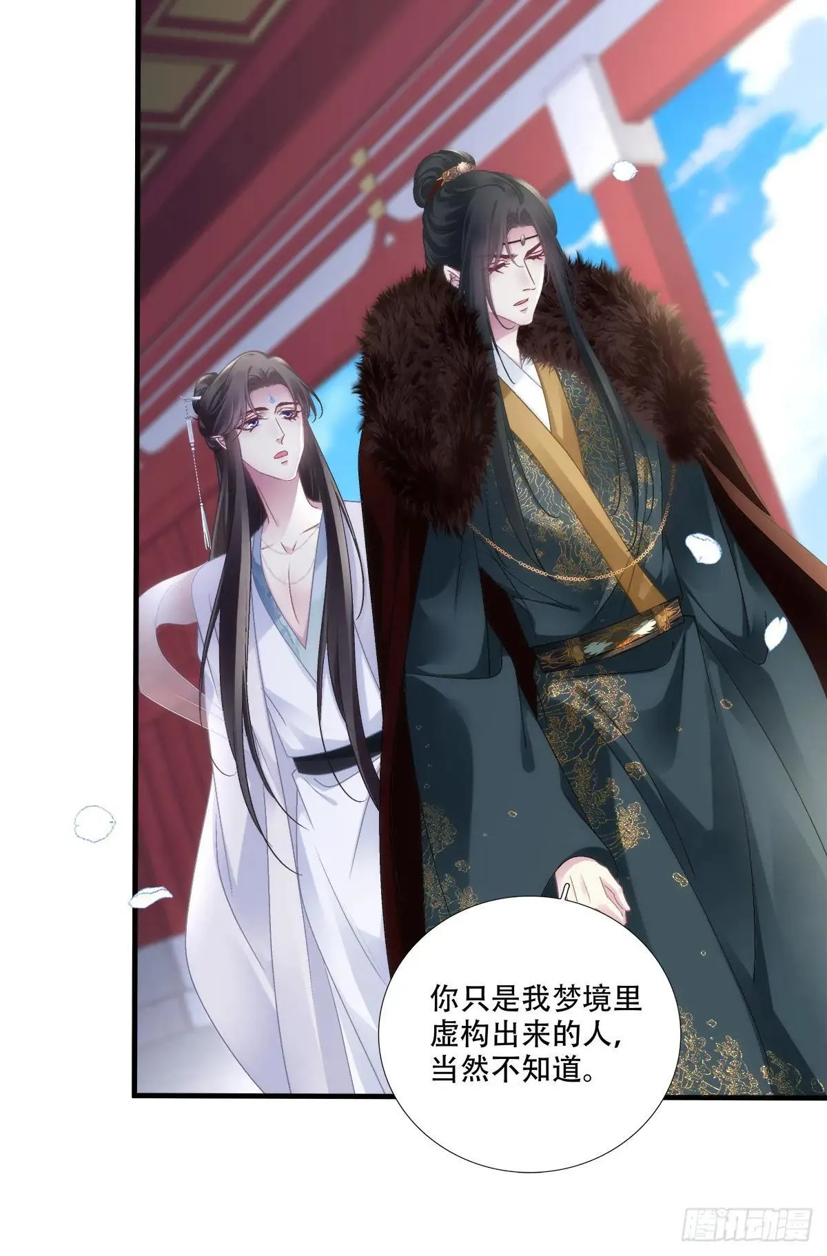 众里寻他千百度！33
