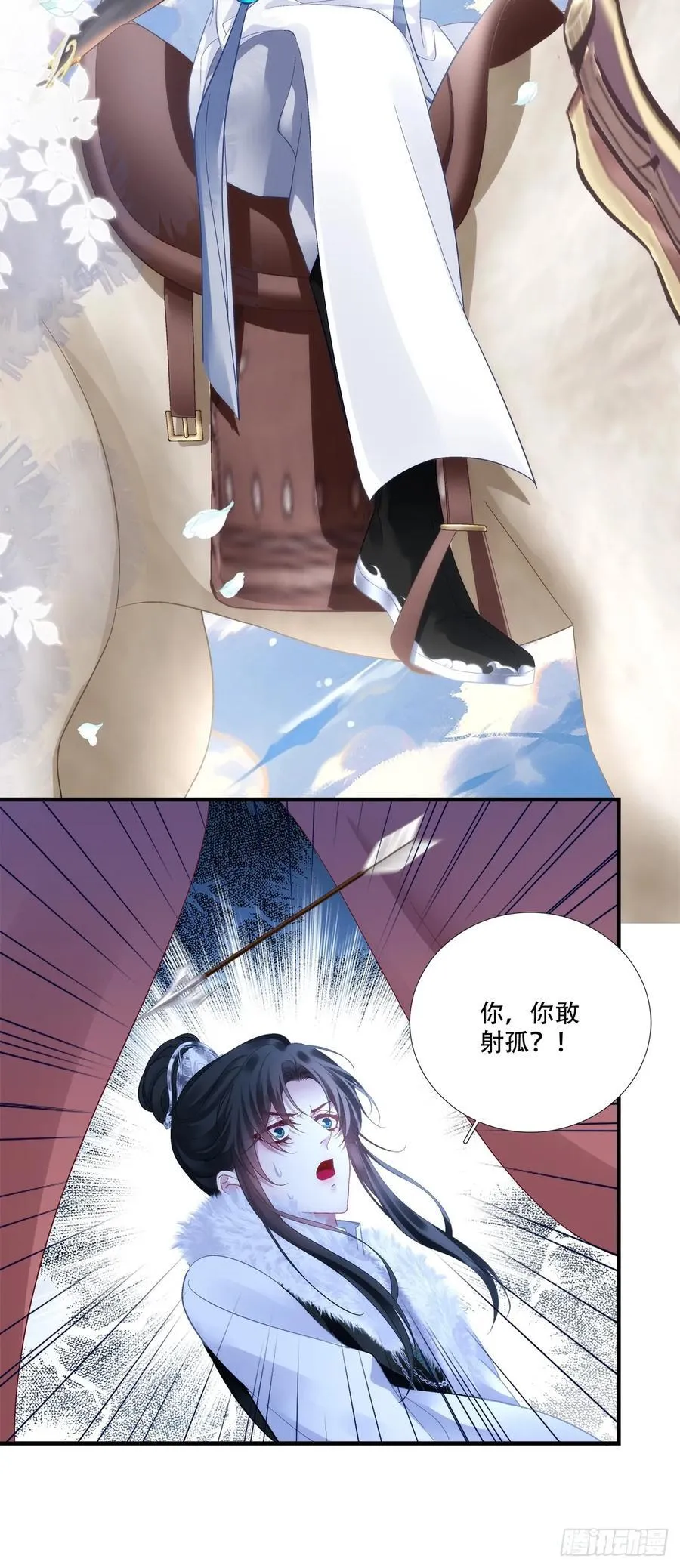鲜衣怒马少年郎！17