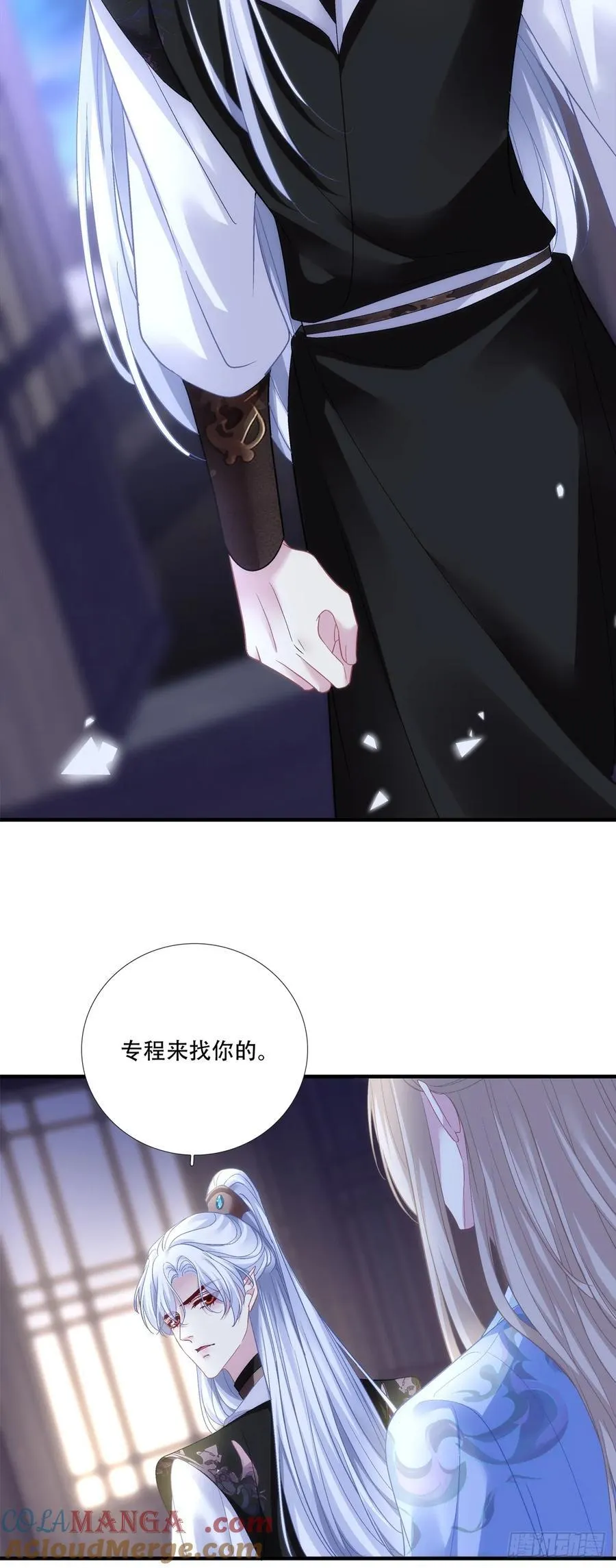 我是不是要“死”了！34