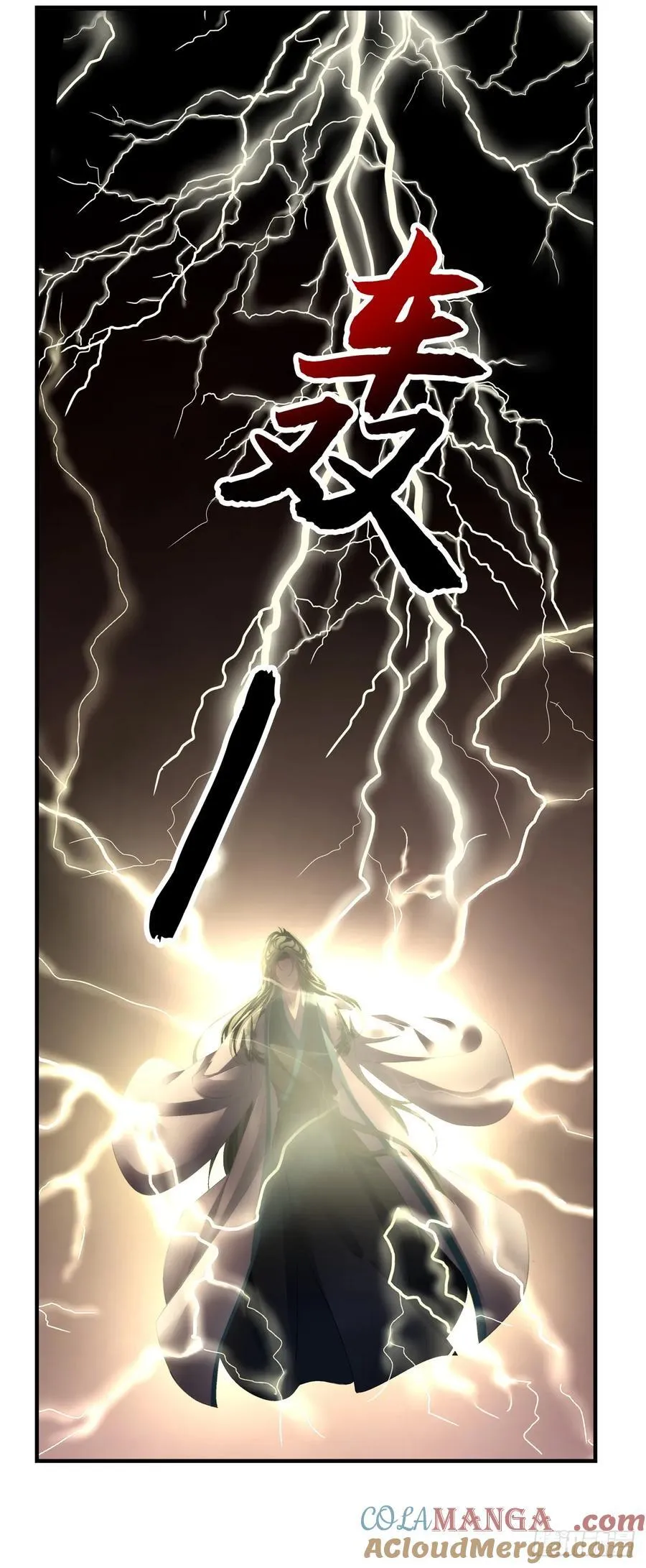 离别！32
