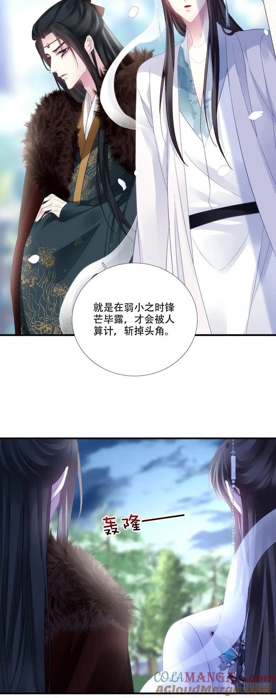 鲜衣怒马少年郎！20