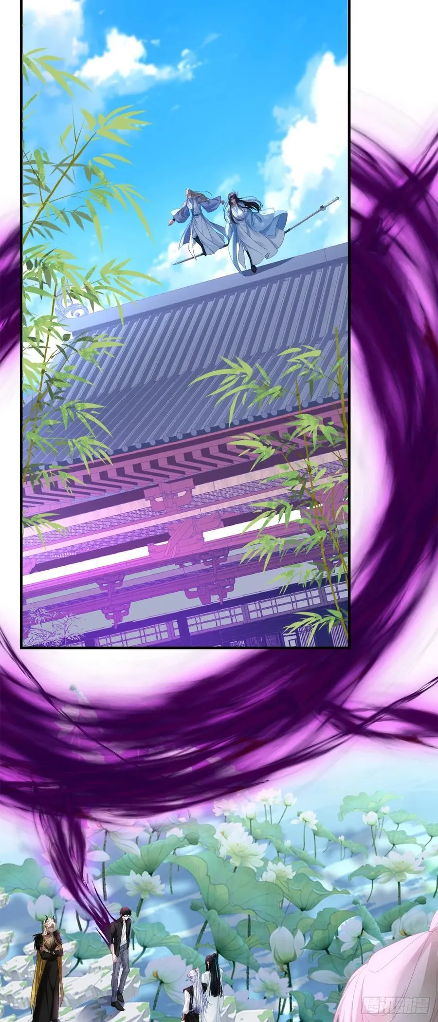 真假独孤鹜！19