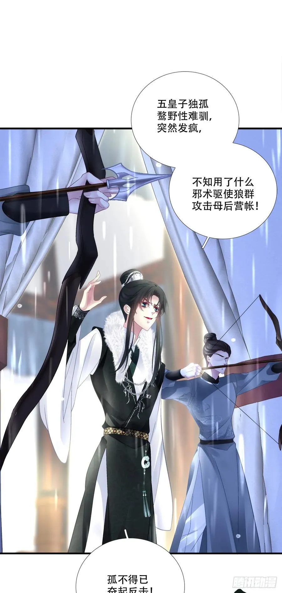 鲜衣怒马少年郎！33