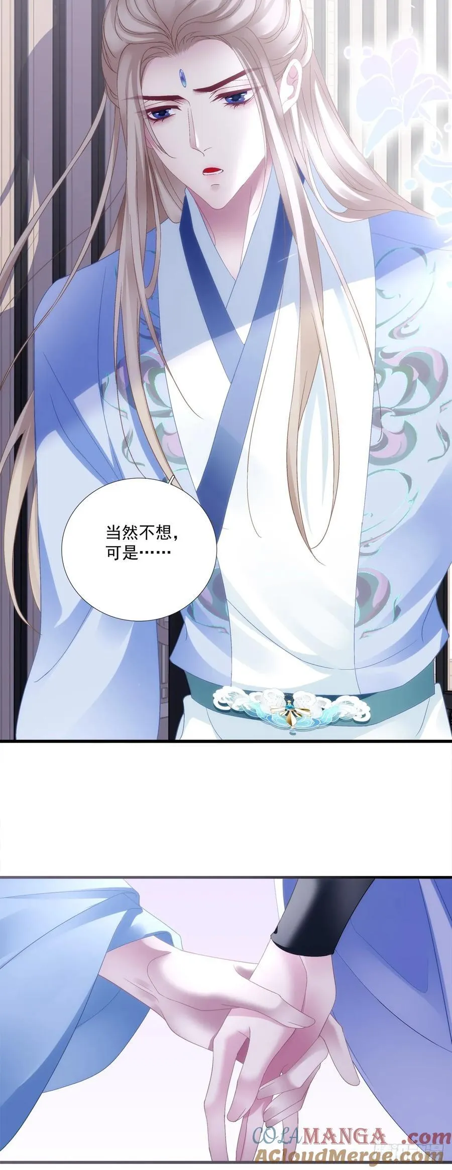 真假独孤鹜！6