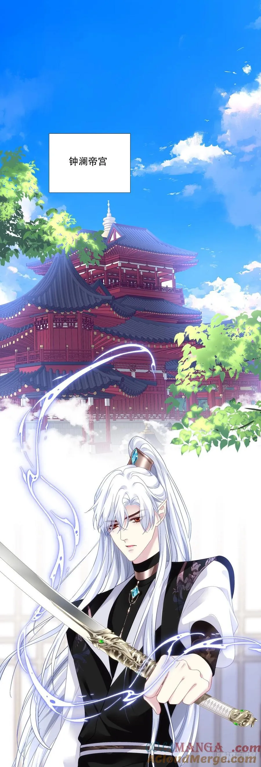 谁中了谁的计！2