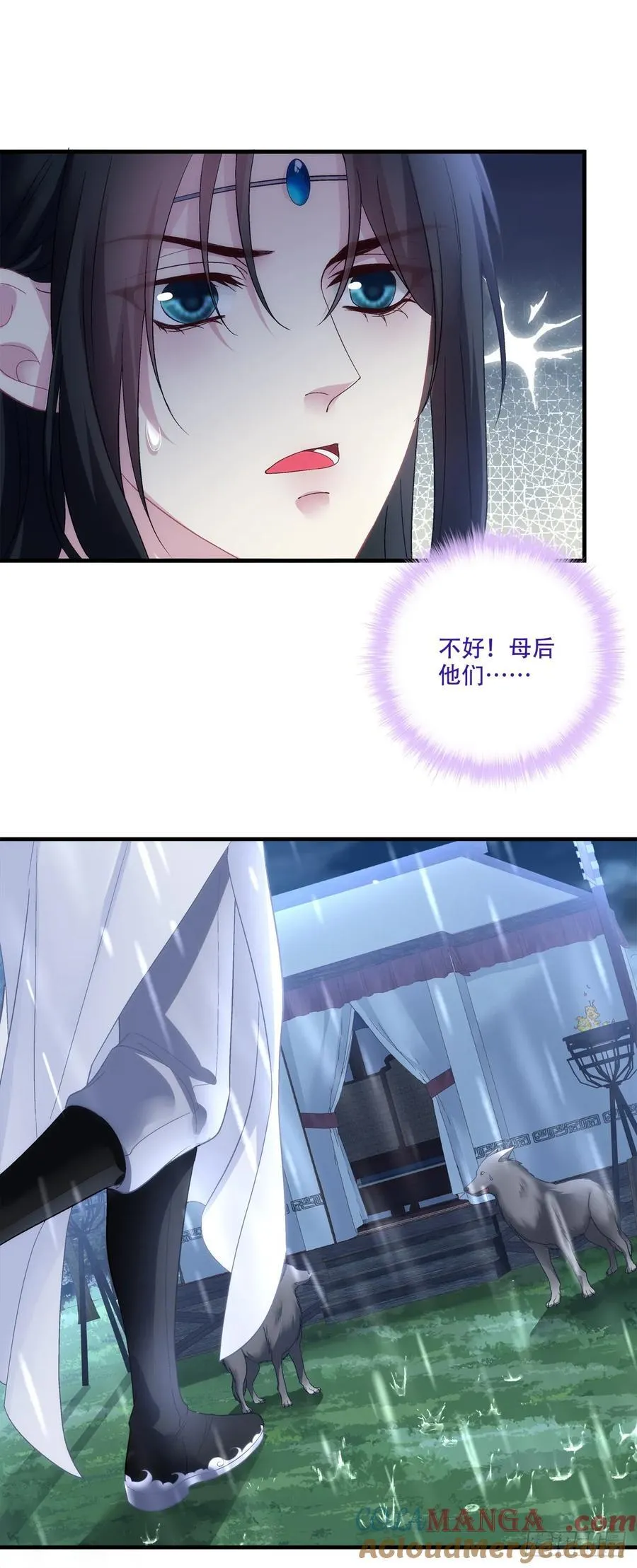 鲜衣怒马少年郎！26