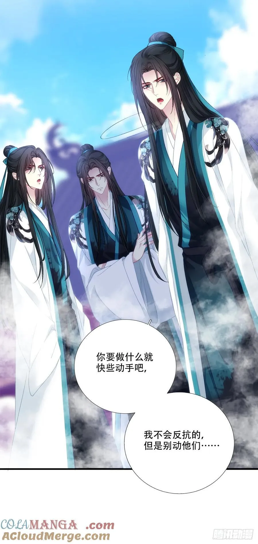 离别！10