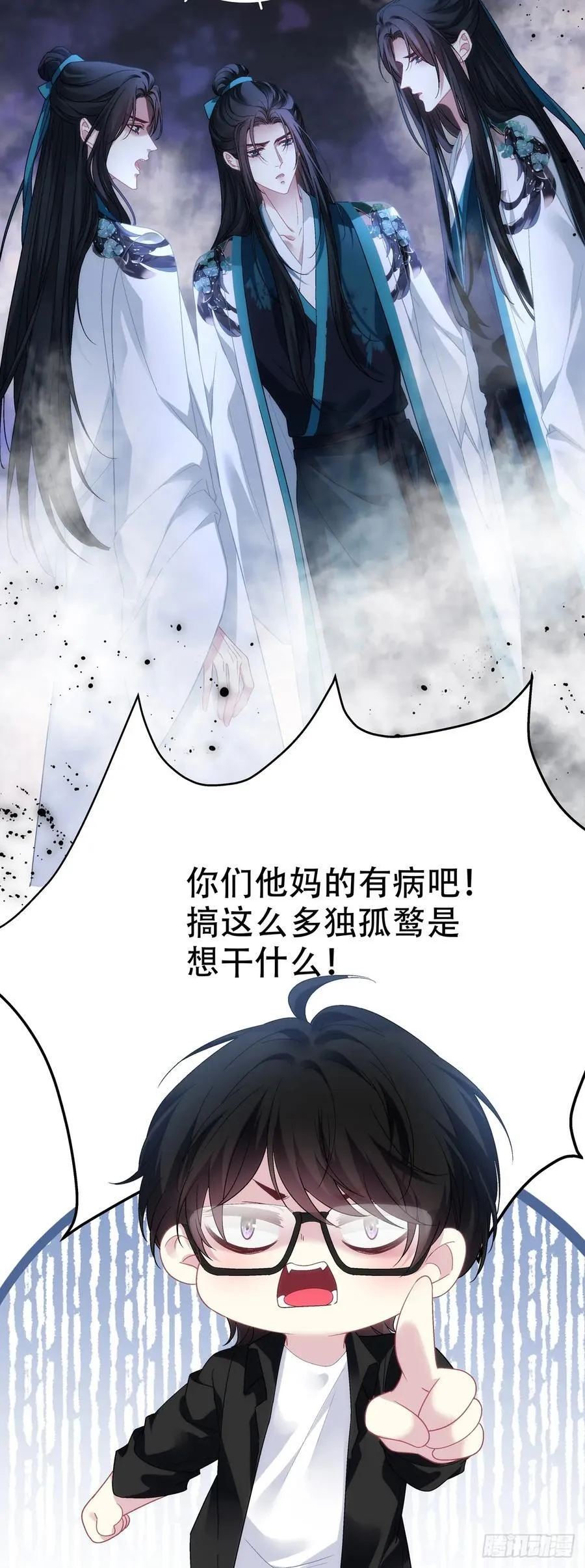 离别！5