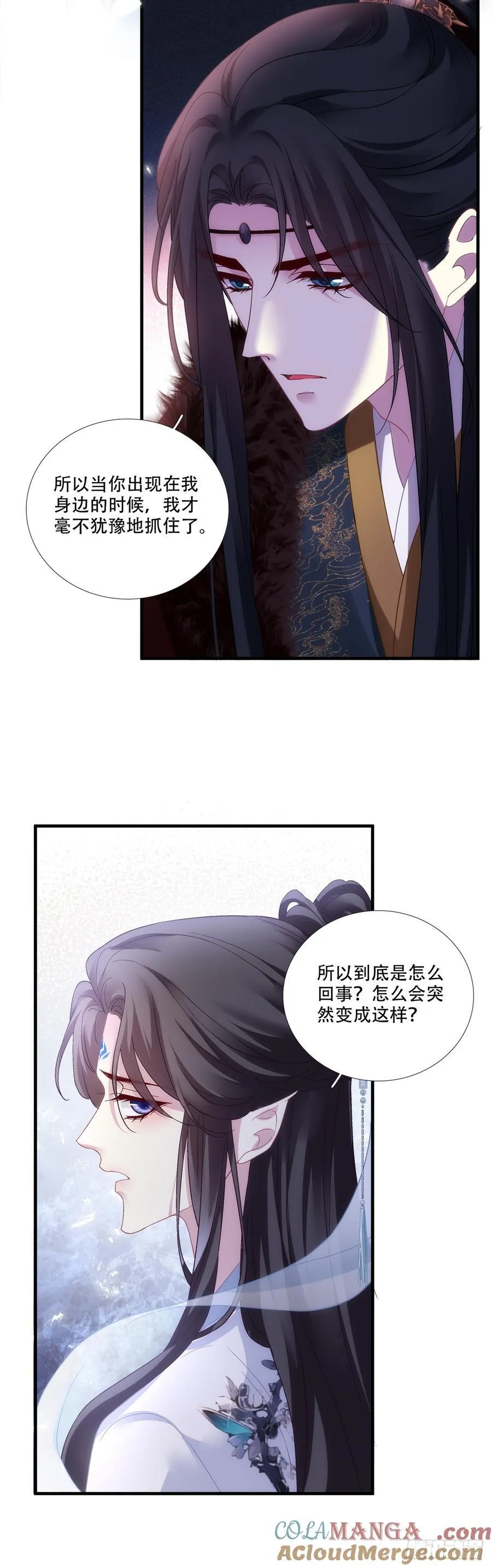 我一直在你身边！18