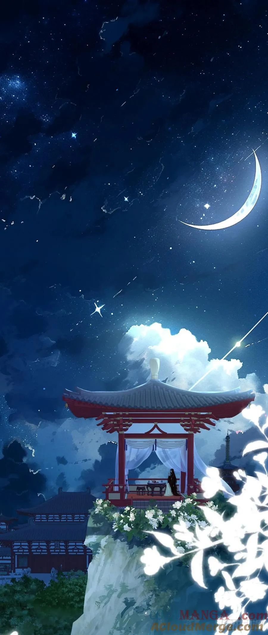 我是不是要“死”了！6