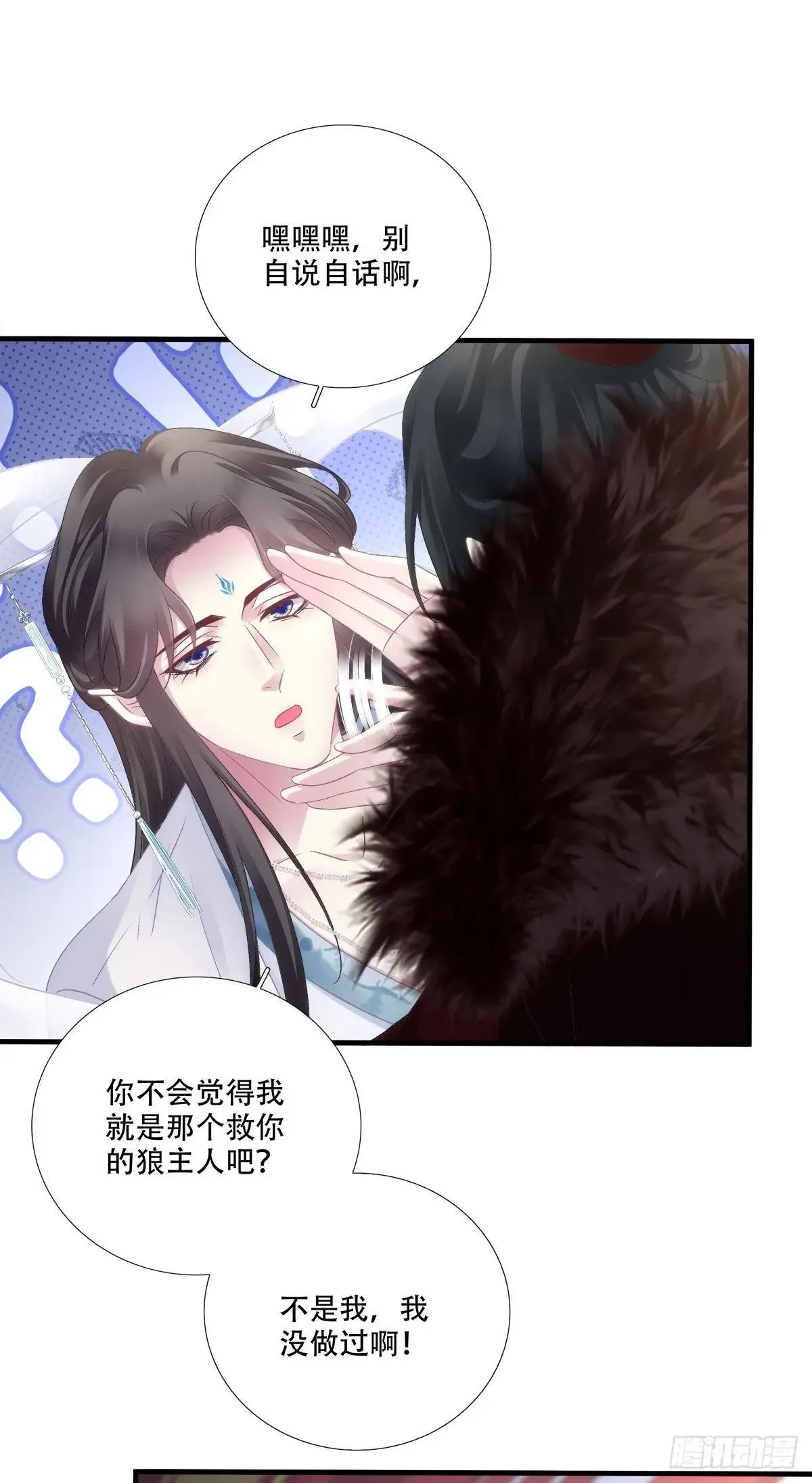 众里寻他千百度！32