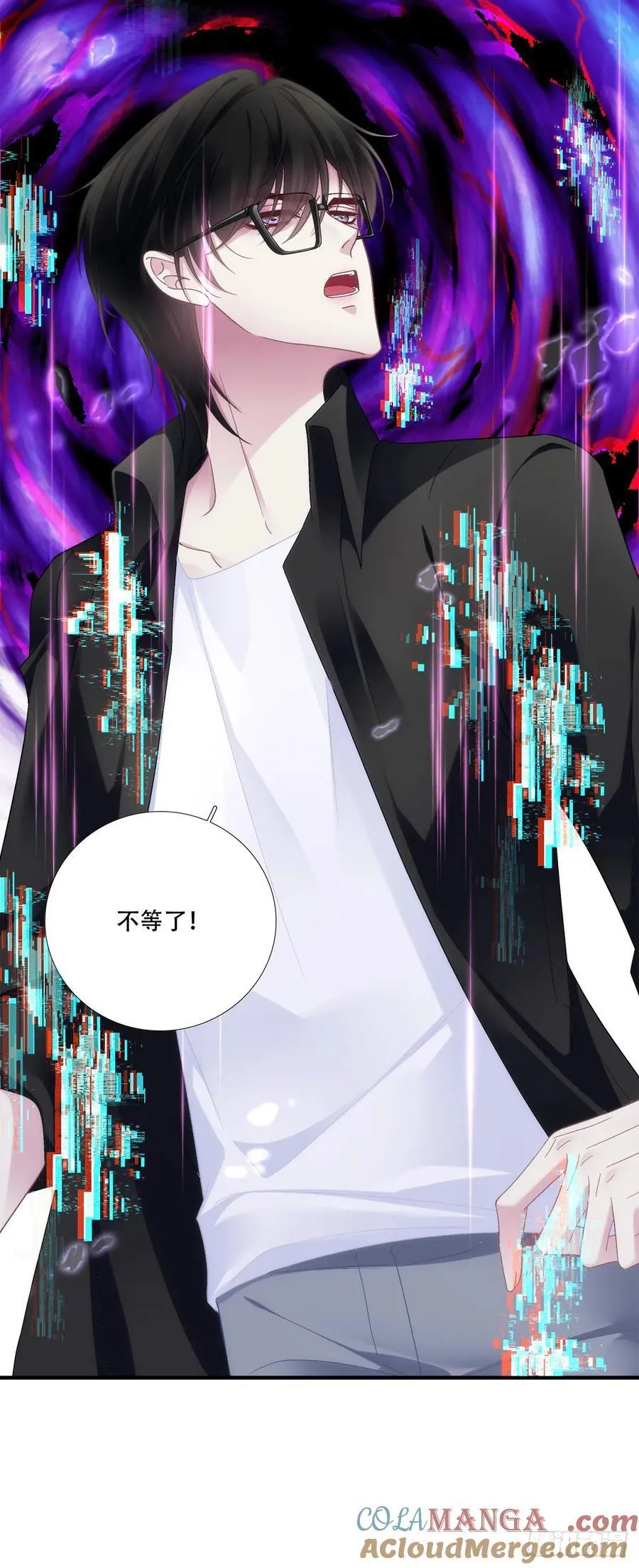 离别！14