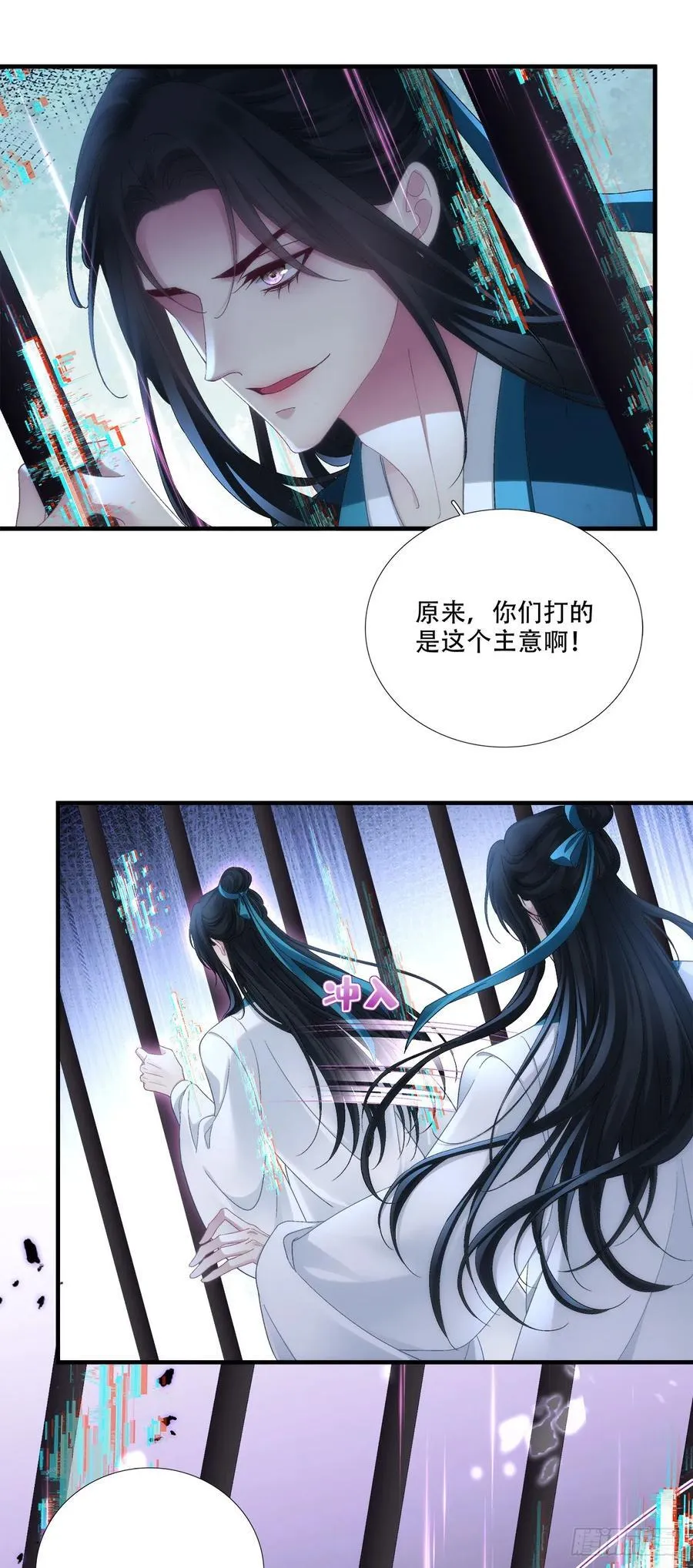离别！19