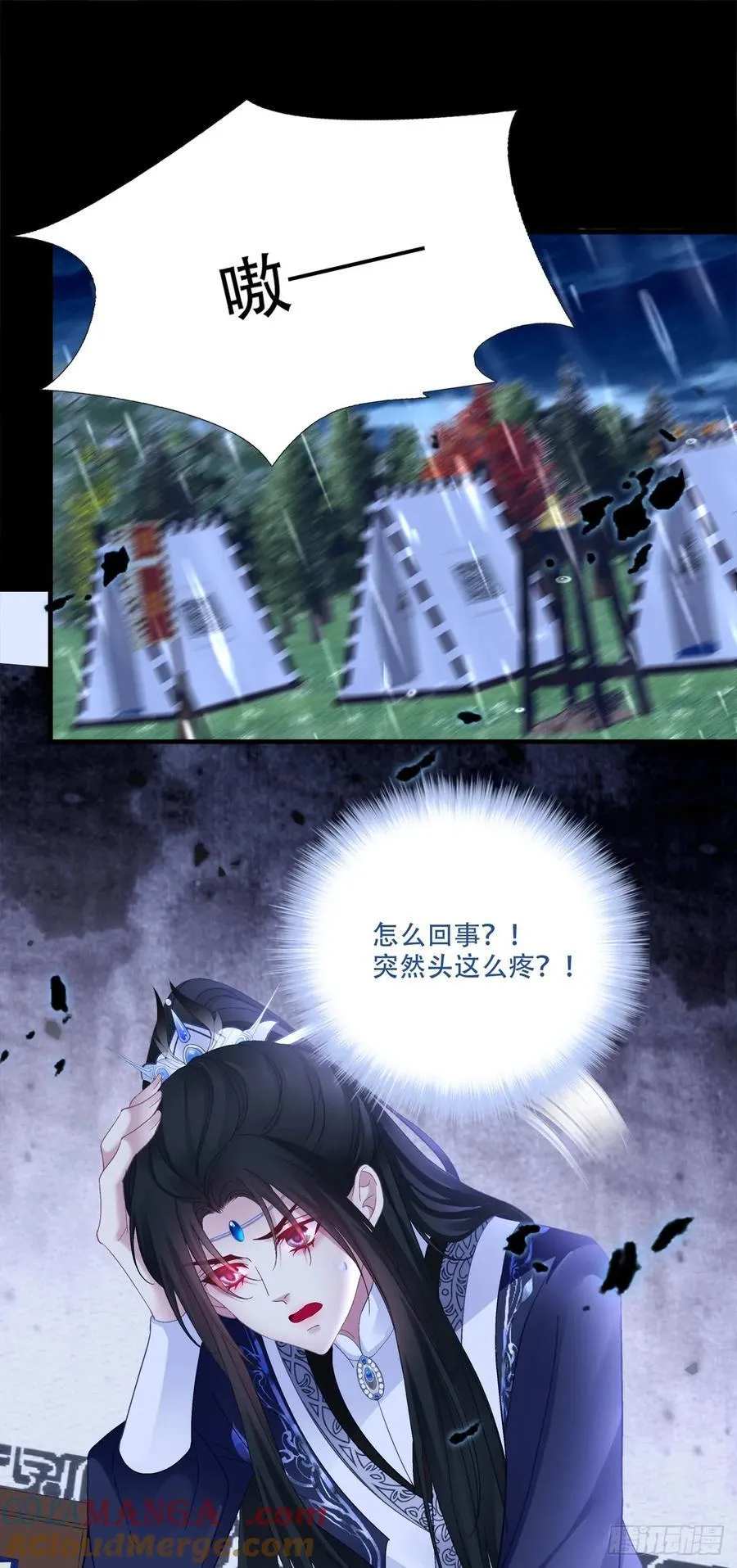 鲜衣怒马少年郎！24