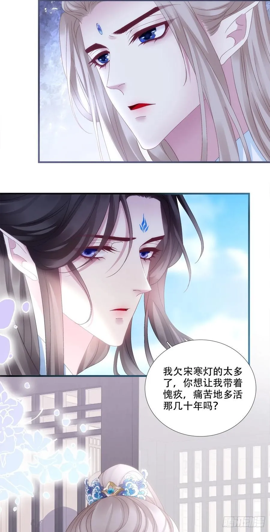 真假独孤鹜！5