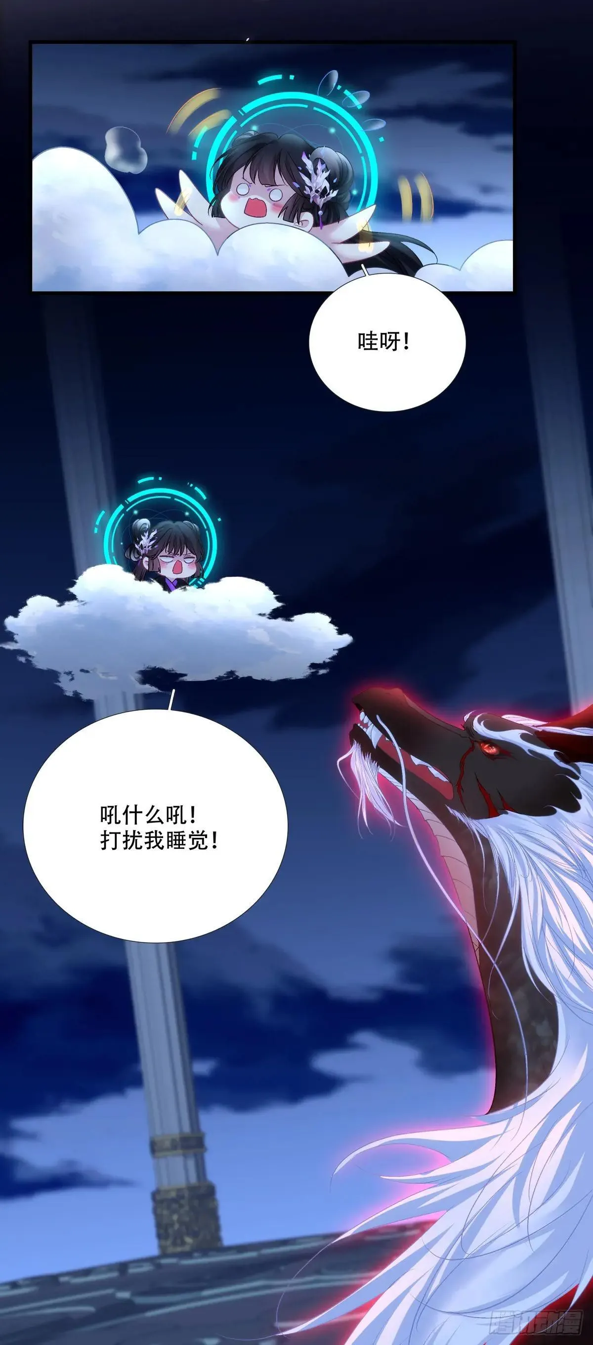 众里寻他千百度！4