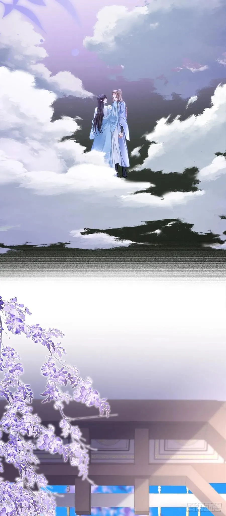 真假独孤鹜！10