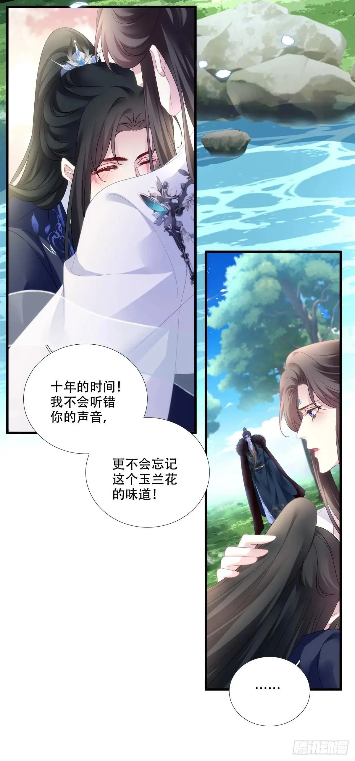 众里寻他千百度！17