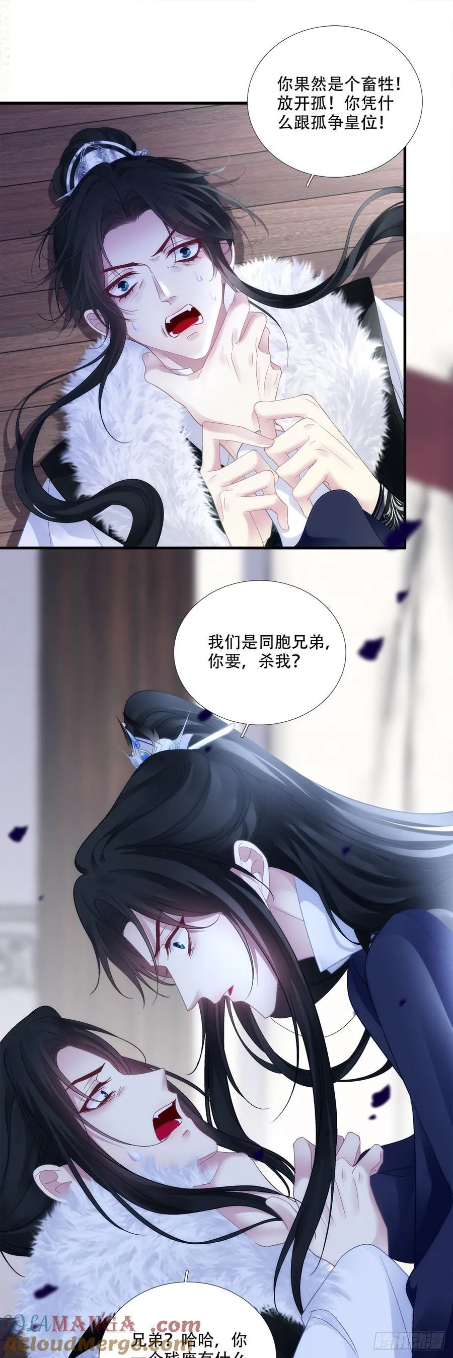 我一直在你身边！4