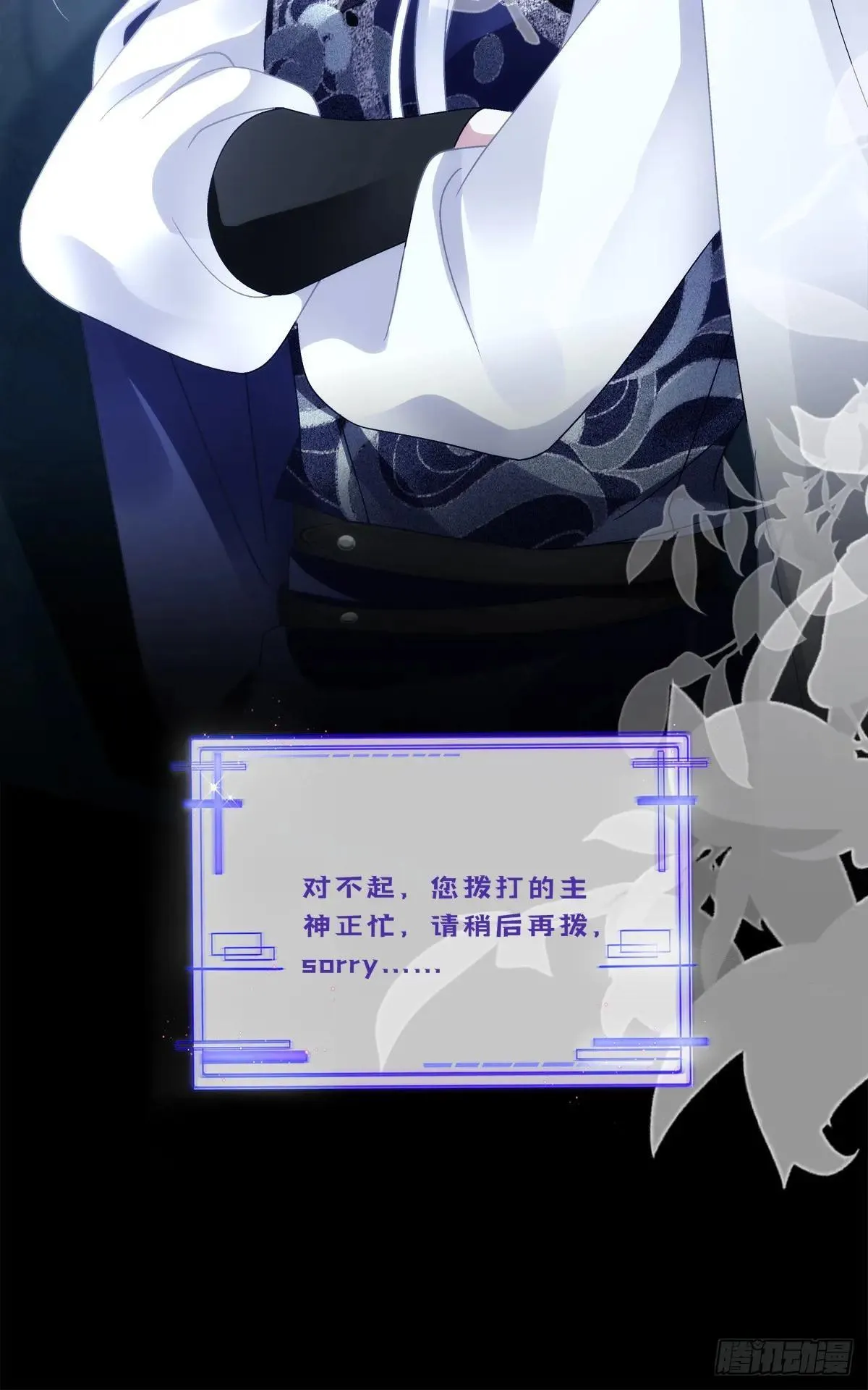 众里寻他千百度！9