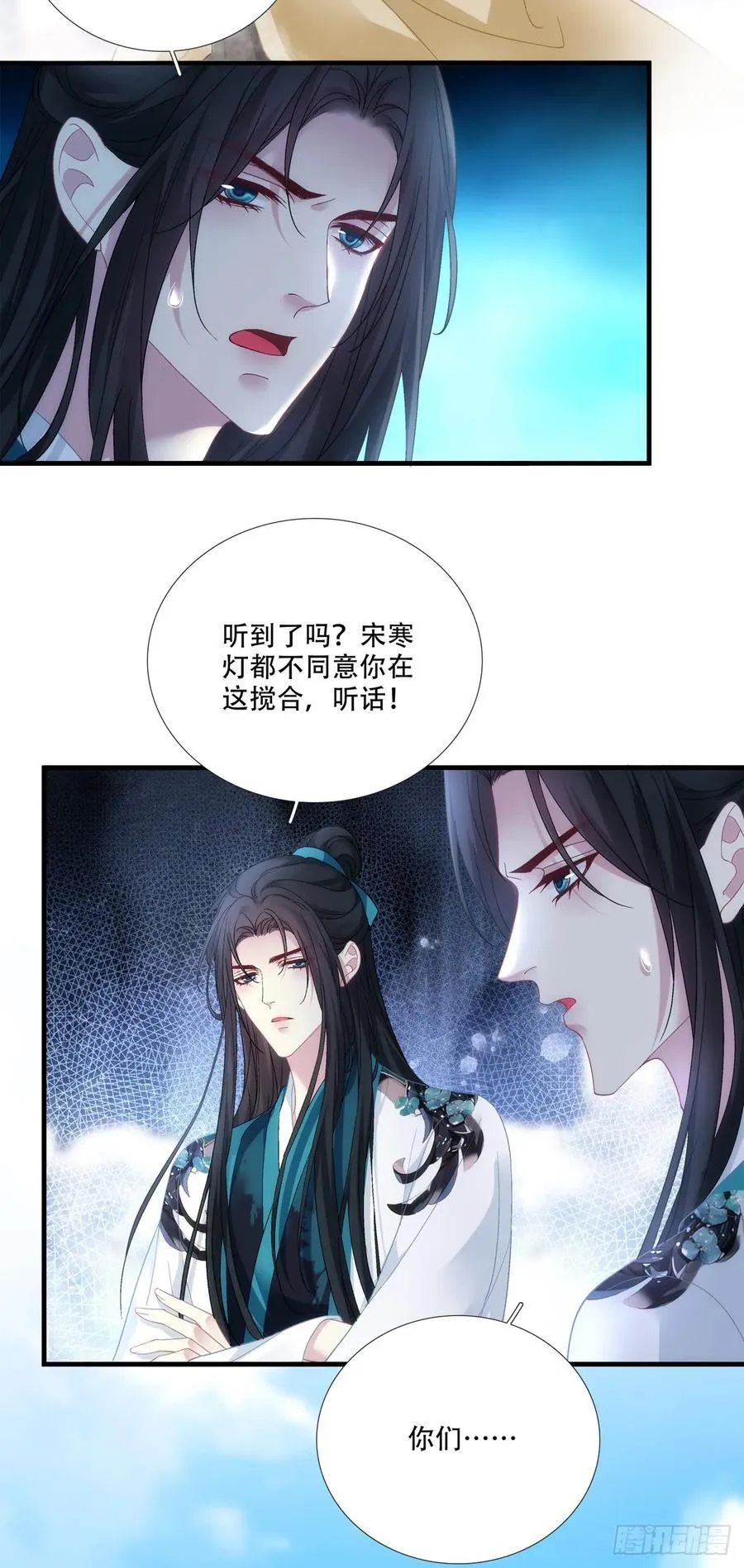 离别！9