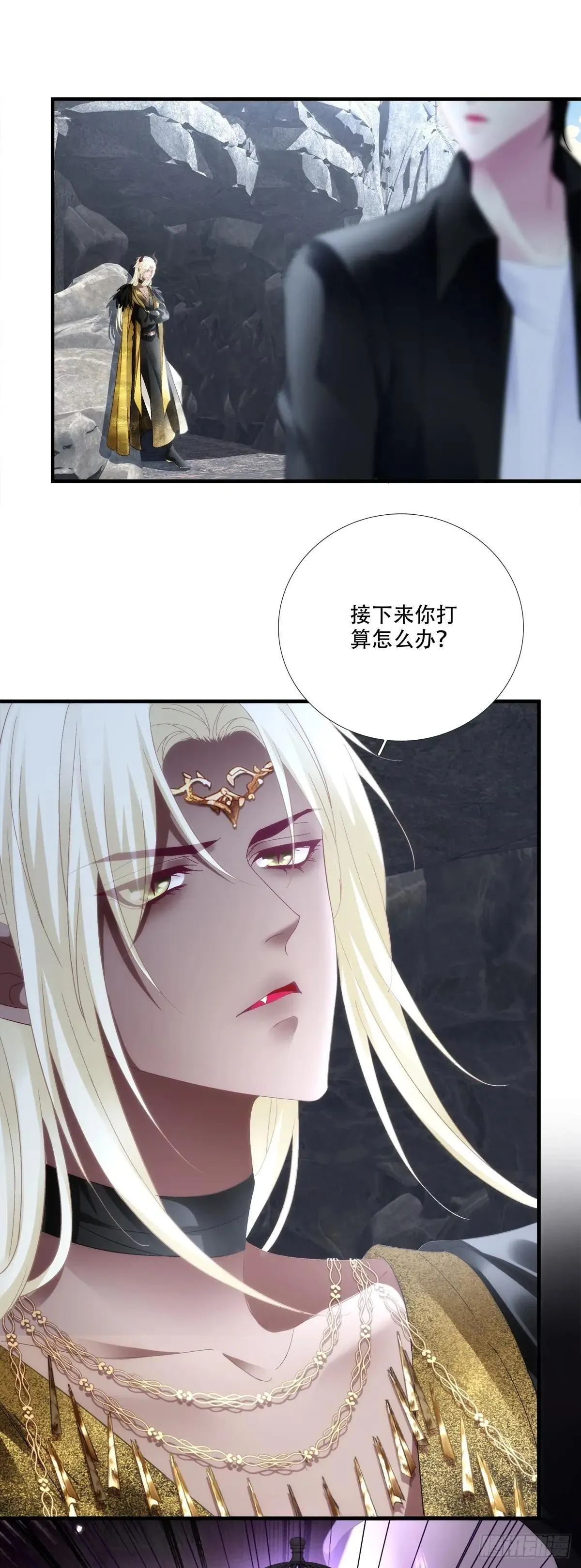 温柔的陷阱！31