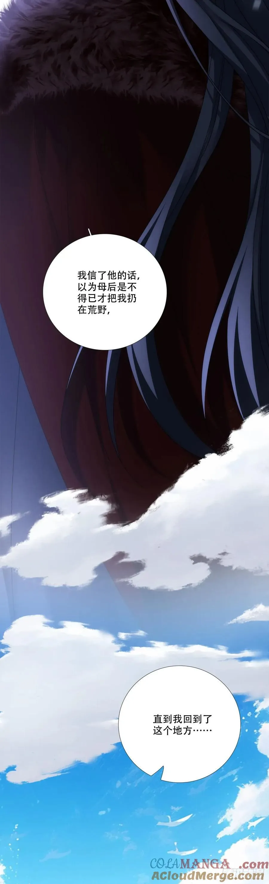 宋寒灯们的老婆！22
